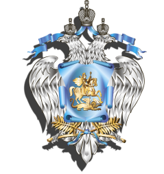 Министерство науки и высшего образования РФ