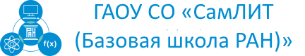 Логотип58