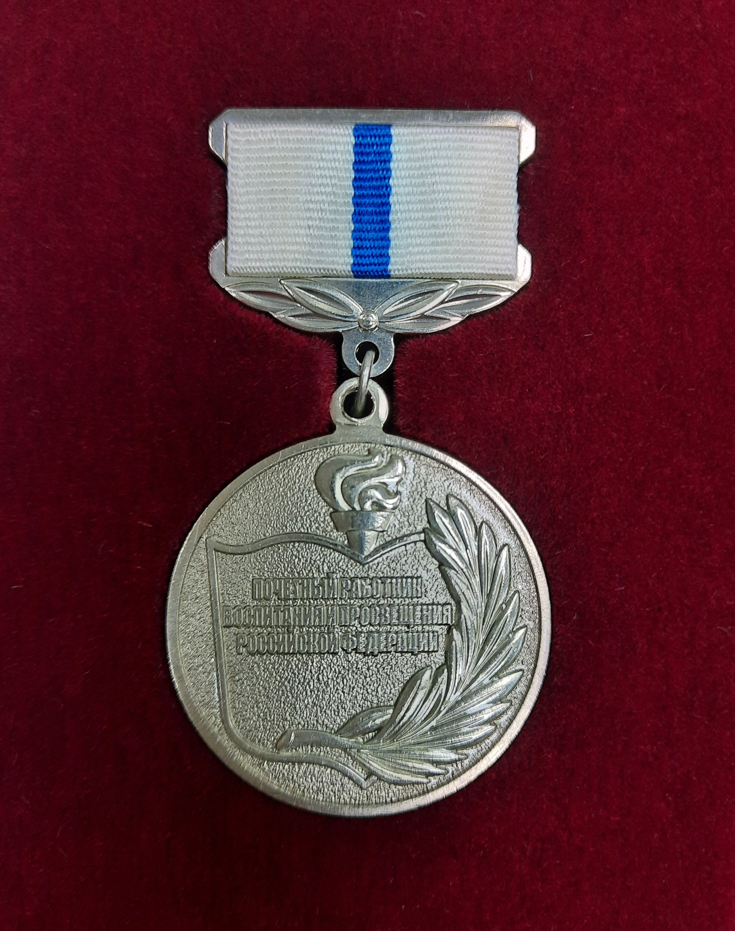 Znak