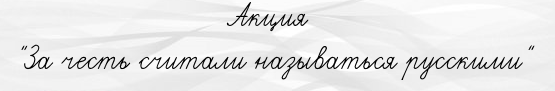 Безымянный1