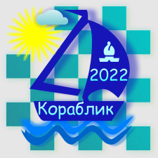 korablik 22