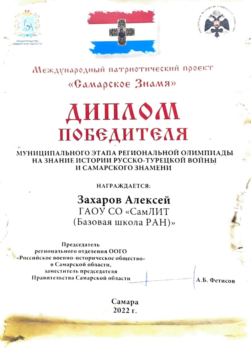 Adobe Scan 28 дек. 2022 г. 2