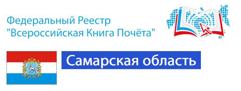 logo 67588