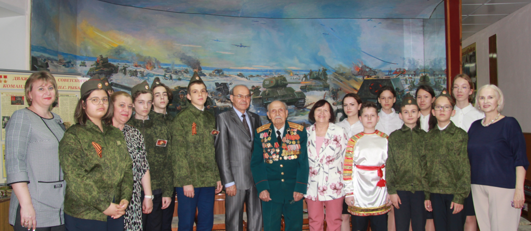 Логотип