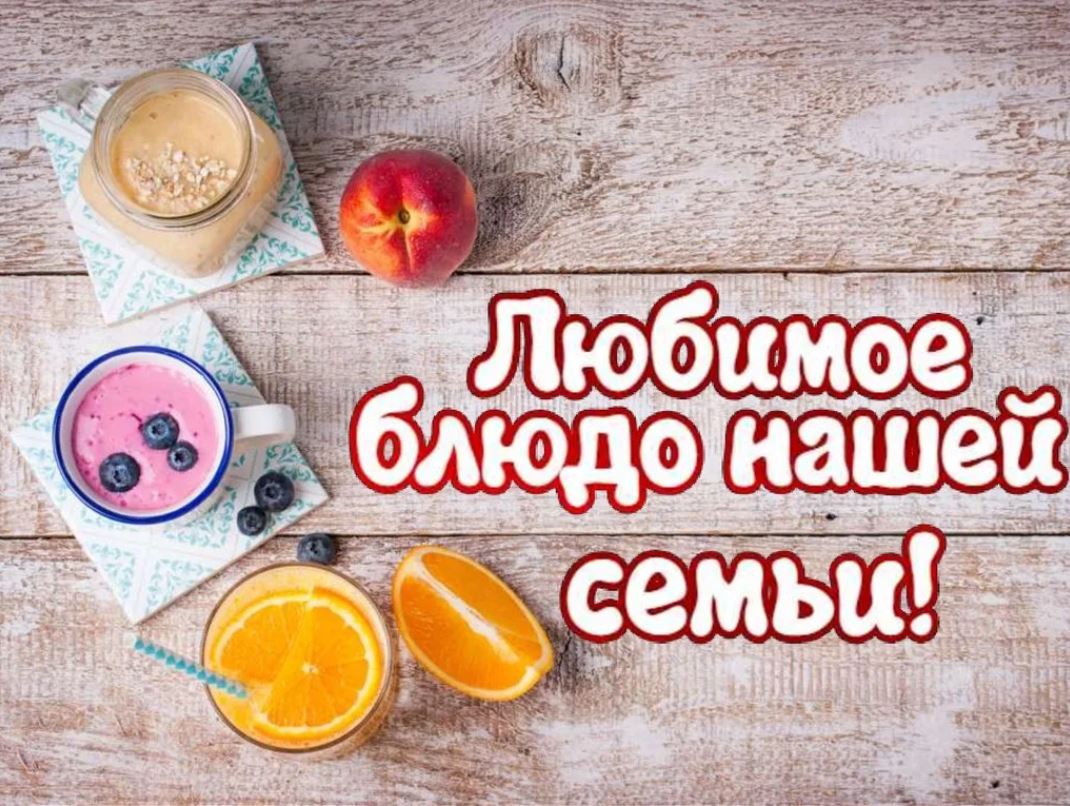 1 Логотип конкурса