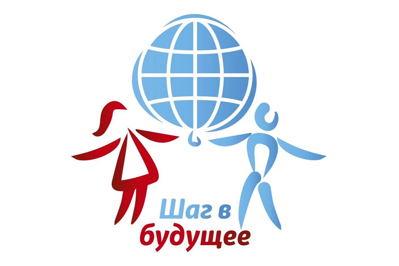 logo kinf future