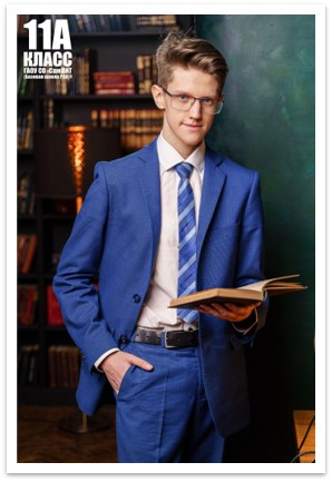 Киркиж Леонид 