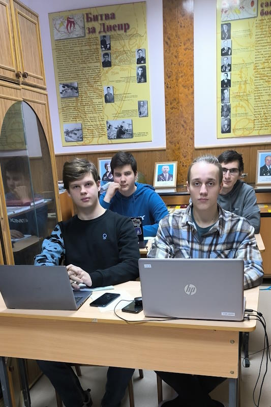 IMG 20240118 160502