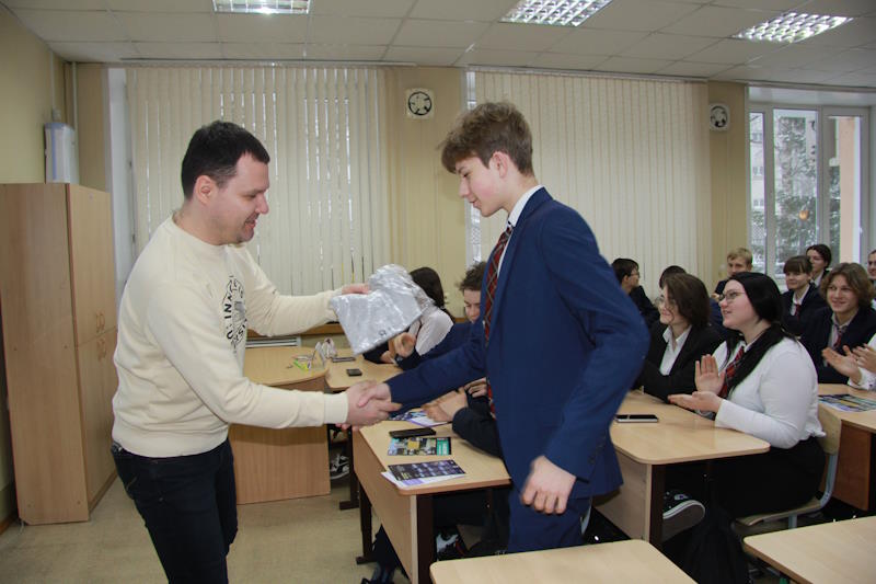 IMG 4590