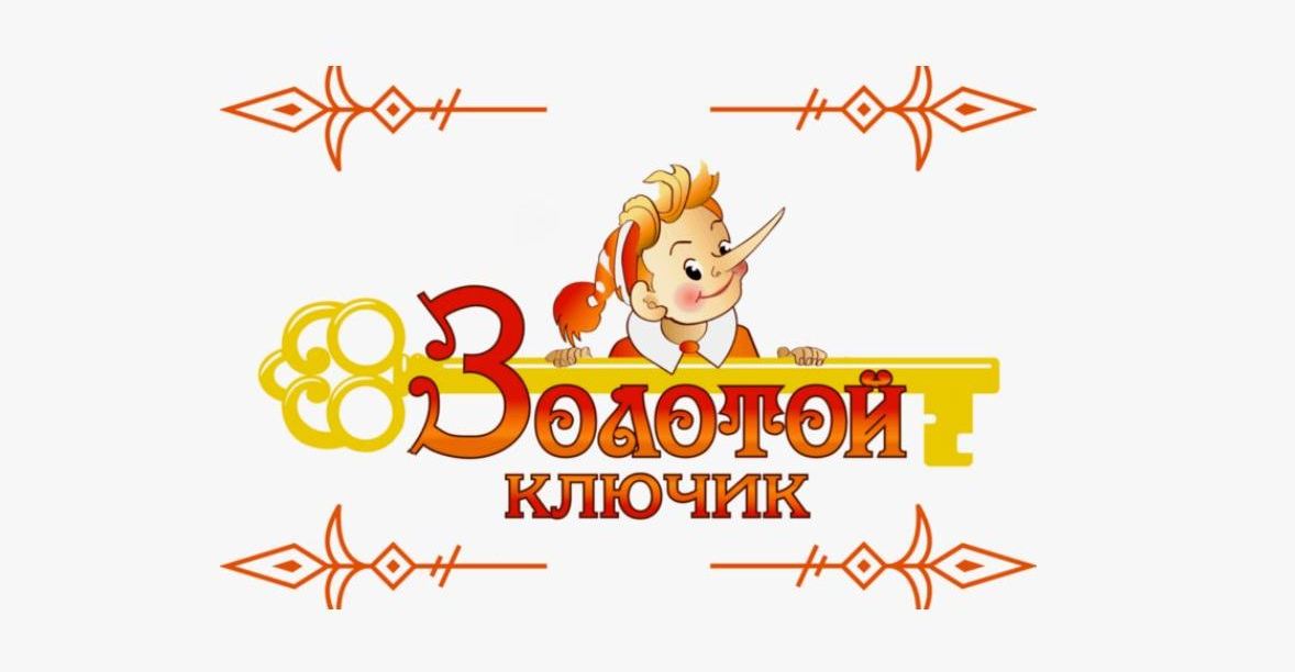 news logo zolotoi 2110