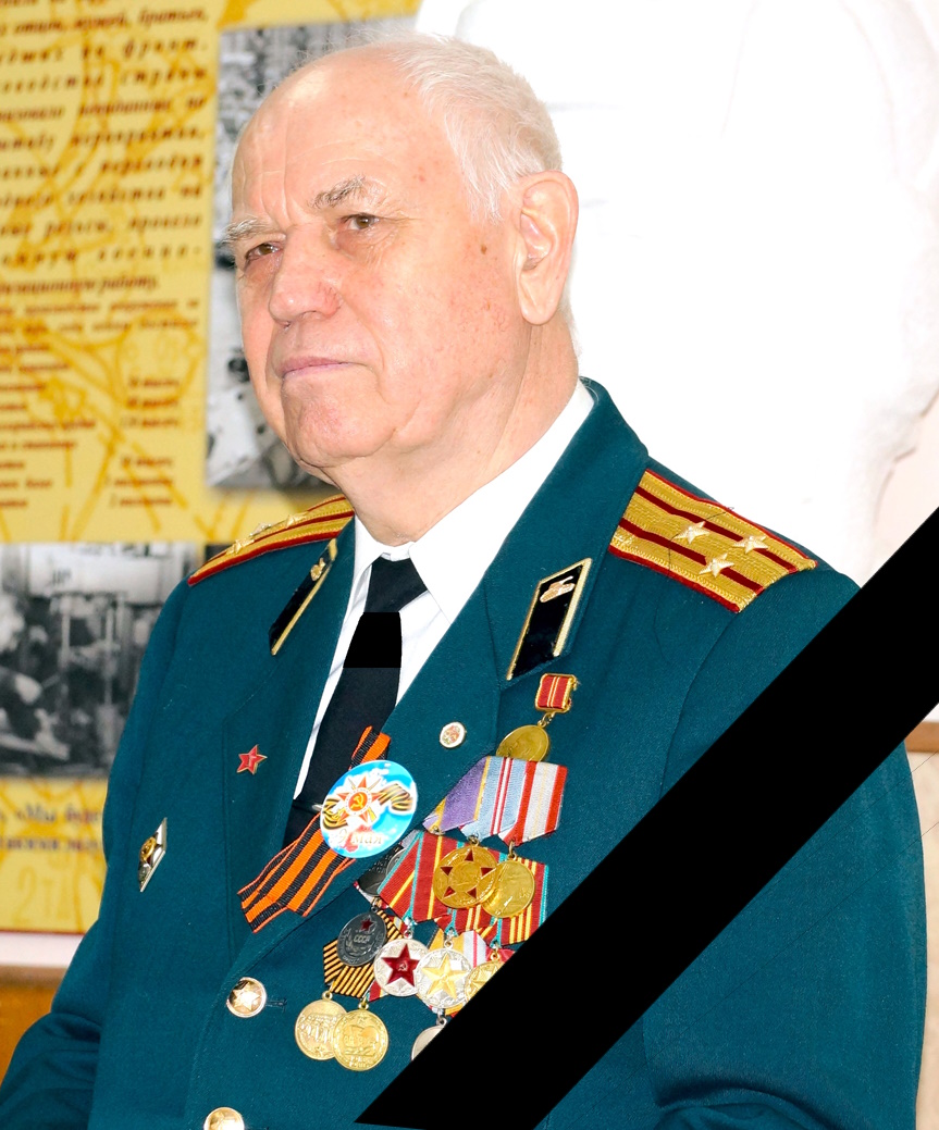 Безымянный1