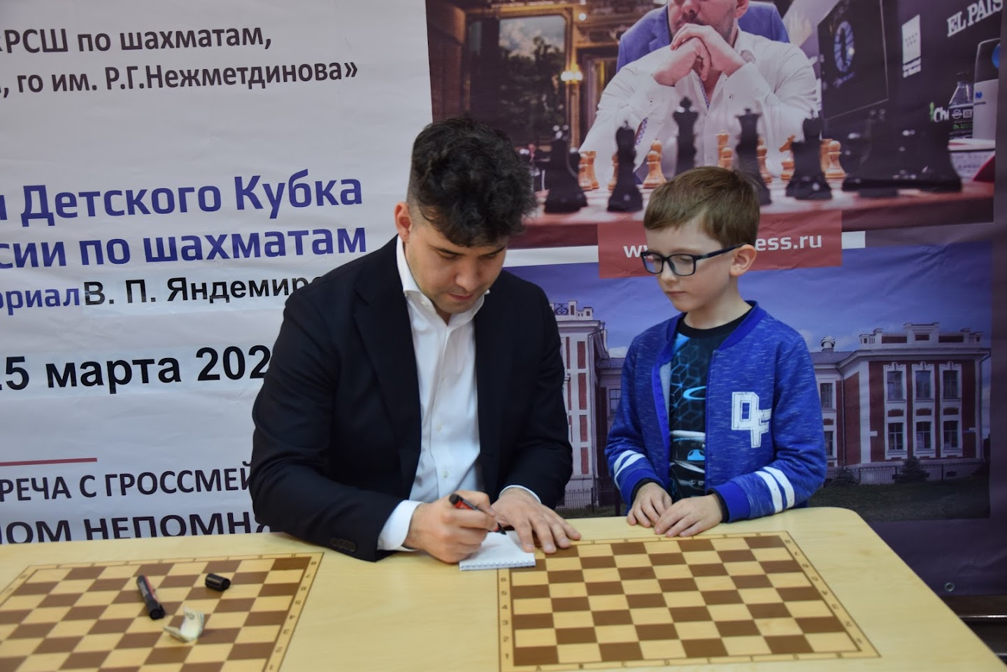 Савенков Андрей Казань 4